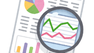 AIとは平均値をちょっと良くしただけの物‐誰も論破できない最終定義
